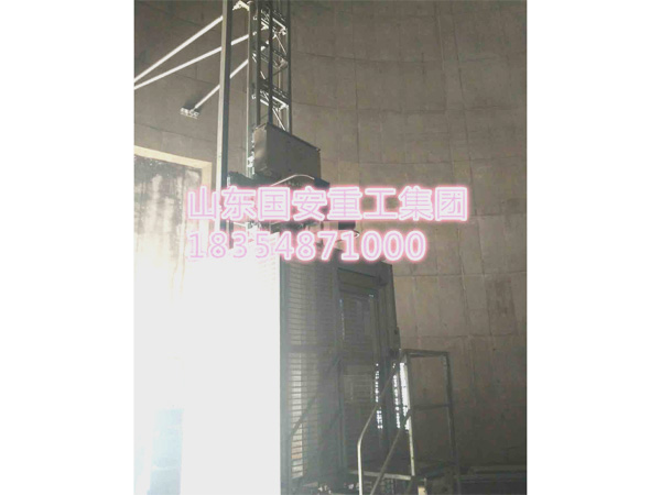 煙囪電梯、升降梯